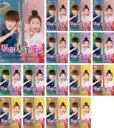 【バーゲン】全巻セット【中古】DVD▼私の妖怪彼氏 2(16枚セット)第1話〜第31話 最終 字幕のみ レンタル落ち