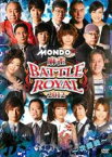 【中古】DVD▼麻雀 BATTLE ROYAL 2012 次鋒戦 レンタル落ち