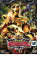 【中古】DVD▼魔法戦隊 マジレンジャー 6 レンタル落ち 1,179円