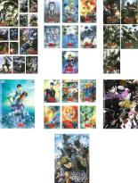 【送料無料】【中古】DVD▼装甲騎兵 ボトムズ(34枚セット)TV版 全13巻 OVA 全5巻 ペールゼン ファイルズ 全6巻 ペールゼン ファイルズ劇場版 幻影篇 全6巻 Case IRVINE ボトムズファインダー 孤影再び レンタル落ち 全34巻