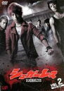 【中古】DVD▼シュガーレス 2(第4話〜第6話) レンタル落ち
