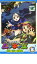 【中古】DVD▼甲虫王者 ムシキング 森の民の伝説 8 レンタル落ち 71円
