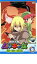 【中古】DVD▼甲虫王者 ムシキング 森の民の伝説 9 レンタル落ち 71円