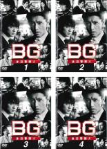 【SALE】全巻セット【中古】DVD▼BG 身辺警護人 2020(4枚セット)第1話〜第7話 最終 レンタル落ち