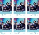 全巻セット【送料無料】【中古】DVD▼シャーロック(6枚セット)第1話〜第11話 最終 レンタル落ち