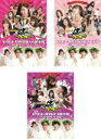 【中古】DVD▼dTVオリジナル ゴッドタン(3枚セット)セクシー女優愛確かめ選手権&事務所対抗飲み姿カワイイオーディション、セクシー女優お悩み解決選手権&ハメ...