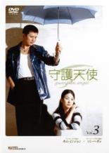 ����š�DVD�����ŷ�� 3(��5�á���6��) ����Τ� ��󥿥����