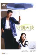 ����š�DVD�����ŷ�� 5(��9�á���10��) ����Τ� ��󥿥����