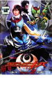 【中古】DVD▼仮面ライダー キバ 2 レンタル落ち