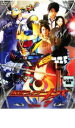 【中古】DVD▼仮面ライダー キバ 7 レンタル落ち