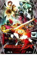 【中古】DVD▼仮面ライダー キバ 11 レンタル落ち