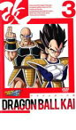 【中古】DVD▼ドラゴンボール改 3 レンタル落ち