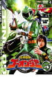 【中古】DVD▼炎神戦隊 ゴーオンジャー 4 レンタル落ち
