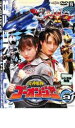 【中古】DVD▼炎神戦隊 ゴーオンジャー 9 レンタル落ち