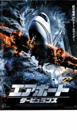 Rakuten - 【中古】DVD▼エアポート タービュランス レンタル落ち