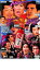 【SALE】【中古】DVD▼水10! ワンナイR&R 7▽レンタル落ち 377円