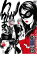 【SALE】【中古】DVD▼水10! ワンナイR&R 12▽レンタル落ち 387円