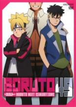 [중고] DVD▼BORUTO 볼트 NARUTO NEXT GENERATIONS 49(제193화~제197화) 렌탈 떨어진다