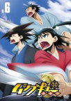 【中古】DVD▼ムシブギョー R-6 (第11話、第12話) レンタル落ち