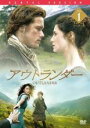 【中古】DVD▼アウトランダー シーズン1 Vol.1(第1話、第2話) レンタル落ち