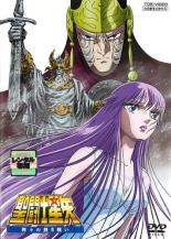 【中古】DVD▼聖闘士星矢 神々の熱き戦い レンタル落ち