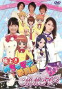 【中古】DVD▼極上!!めちゃモテ委員長 MMTV 秋・冬編 レンタル落ち