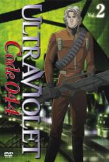 【中古】DVD▼ウルトラヴァイオレット:コード044 Vol.2(第3話、第4話) レンタル落ち
