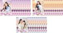【SALE】全巻セット【送料無料】【中古】DVD▼運命の桃花 宸汐縁(30枚セット)第1話〜第60話 最終 字幕のみ レンタル落ち
