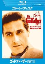 【中古】Blu-ray▼ゴッドファーザー PART2 デジタル・リストア版 ブルーレイディスク レンタル落ち