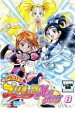 【中古】DVD▼ふたりはプリキュア Max Heart 8(第29話～第32話) レンタル落ち