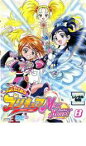 【中古】DVD▼ふたりはプリキュア Max Heart 8(第29話～第32話) レンタル落ち