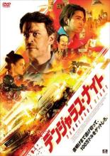 &nbsp;出　演&nbsp;トム・エヴェレット・スコット／ジェームズ・ジャーディ／アンジェリカ・セレヤ／デニス・オヘア&nbsp;監　督&nbsp;トム・オーシュ&nbsp;制作年、時間&nbsp;2018年&nbsp;102分&nbsp;製作国&nbsp;アメリカ&nbsp;メーカー等&nbsp;プライムウェーブ&nbsp;ジャンル&nbsp;洋画／アクション／犯罪&nbsp;カテゴリー&nbsp;DVD&nbsp;入荷日&nbsp;【2025-03-12】【あらすじ】死体に隠されていた大金を盗んだ救急救命士が、捜査官や犯罪組織から追われるクライムアクション。民間救急会社で働くエリックは、瀕死の男の上着から札束を見つける。会社の社長はエリックを巻き込み、その金を着服してしまい…。※レンタル店で使用したレンタル落ちの中古品です。レンタル用DVDケースでの発送となります。