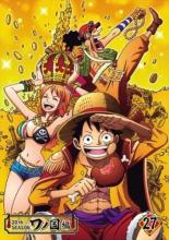 【中古】DVD▼ONE PIECE ワンピース 20thシーズン ワノ国編 R-27(第999話～第1002話) レンタル落ち