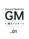 【中古】DVD▼GM 踊れドクター 1(第1話、第2話) レンタル落ち