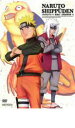 【バーゲン】【中古】DVD▼NARUTO ナルト 疾風伝 三尾出現の章 1 レンタル落ち