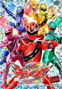 【中古】DVD▼魔進戦隊 キラメイジャー エピソード ZERO レンタル落ち