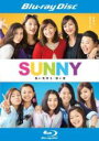 【中古】Blu-ray▼SUNNY 強い気持ち・強い愛 ブルーレイディスク レンタル落ち