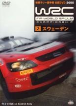 【中古】DVD▼WRC 世界ラリー選手権 2005 VOL.2 スウェーデン レンタル落ち