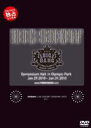【中古】DVD▼BIGSHOW BIGBANG LIVE CONCERT 2010 Vol.1 字幕のみ レンタル落ち