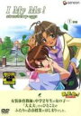 【中古】DVD▼あぃまぃみぃ!ストロベリー・エッグ 1学期(第1話~第5話) レンタル落ち