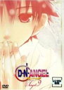 【中古】DVD▼D・N・ANGEL Target.9(第17話、第18話) レンタル落ち