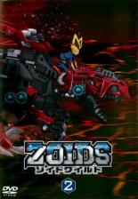 【中古】DVD▼ZOIDS ゾイドワイルド 2(第6話〜第10話) レンタル落ち