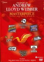 【中古】DVD▼ザ・コンサート/アンドリュー・ロイド・ウェバー レンタル落ち