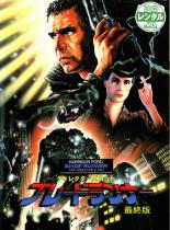 DVDZAKUZAKU㤨֡šDVDۥǥ쥯å ֥졼ɥʡ ǽ 㥱åȤ񤢤 󥿥פβǤʤ108ߤˤʤޤ