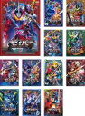 全巻セット【送料無料】【中古】DVD▼仮面ライダーセイバー(12枚セット)第1話〜第47話 最終 + 増刊号 レンタル落ち