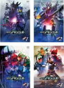 全巻セット【送料無料】【中古】DVD▼仮面ライダー アマゾンズ Season2(4枚セット)第1話~第13話 最終 レンタル落ち