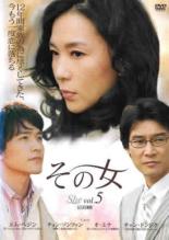 DVDZAKUZAKU㤨֡šDVDν 5(9á10 Τ 󥿥פβǤʤ99ߤˤʤޤ