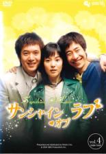 ����š�DVD�����󥷥㥤�󡦥��֡���� 4(��7�á���8��) ����Τ� ��󥿥����