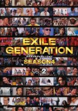 &nbsp;出　演&nbsp;EXILE&nbsp;制作年、時間&nbsp;2010年&nbsp;135分&nbsp;製作国&nbsp;日本&nbsp;メーカー等&nbsp;バップ&nbsp;ジャンル&nbsp;その他、ドキュメンタリー／その他&nbsp;カテゴリー&nbsp;DVD&nbsp;入荷日&nbsp;【2023-02-15】【あらすじ】絶好調EXILEのドキュメントバラエティ番組の第4シーズン、放送とは異なるレンタル・バージョン。＃45〜＃50を収録。※レンタル店で使用したレンタル落ちの中古品です。レンタル用DVDケースでの発送となります。