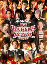 【中古】DVD▼麻雀 BATTLE ROYAL 2012 先鋒戦 レンタル落ち